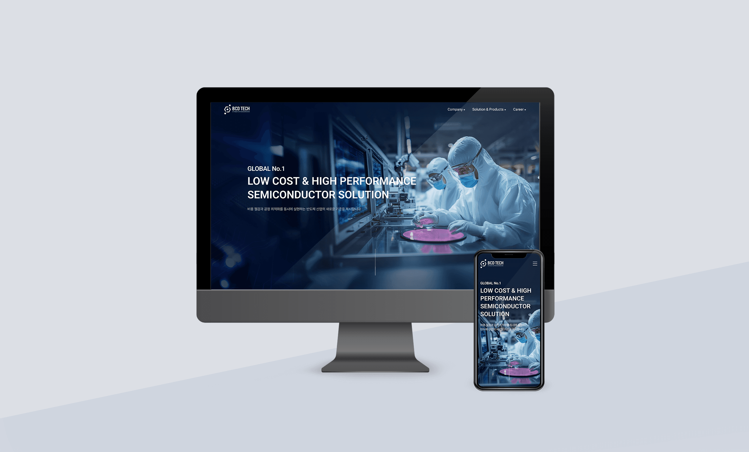 Large Project Gallery Image #1