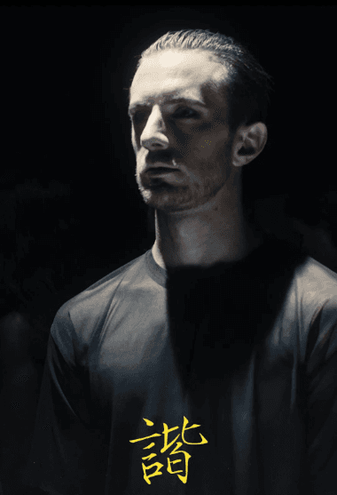 DZOFILM