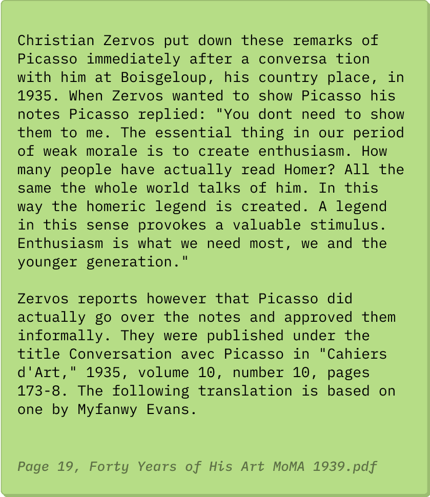 阿尔巴斯，洞察力，智能，笔记，思维导图，绿色