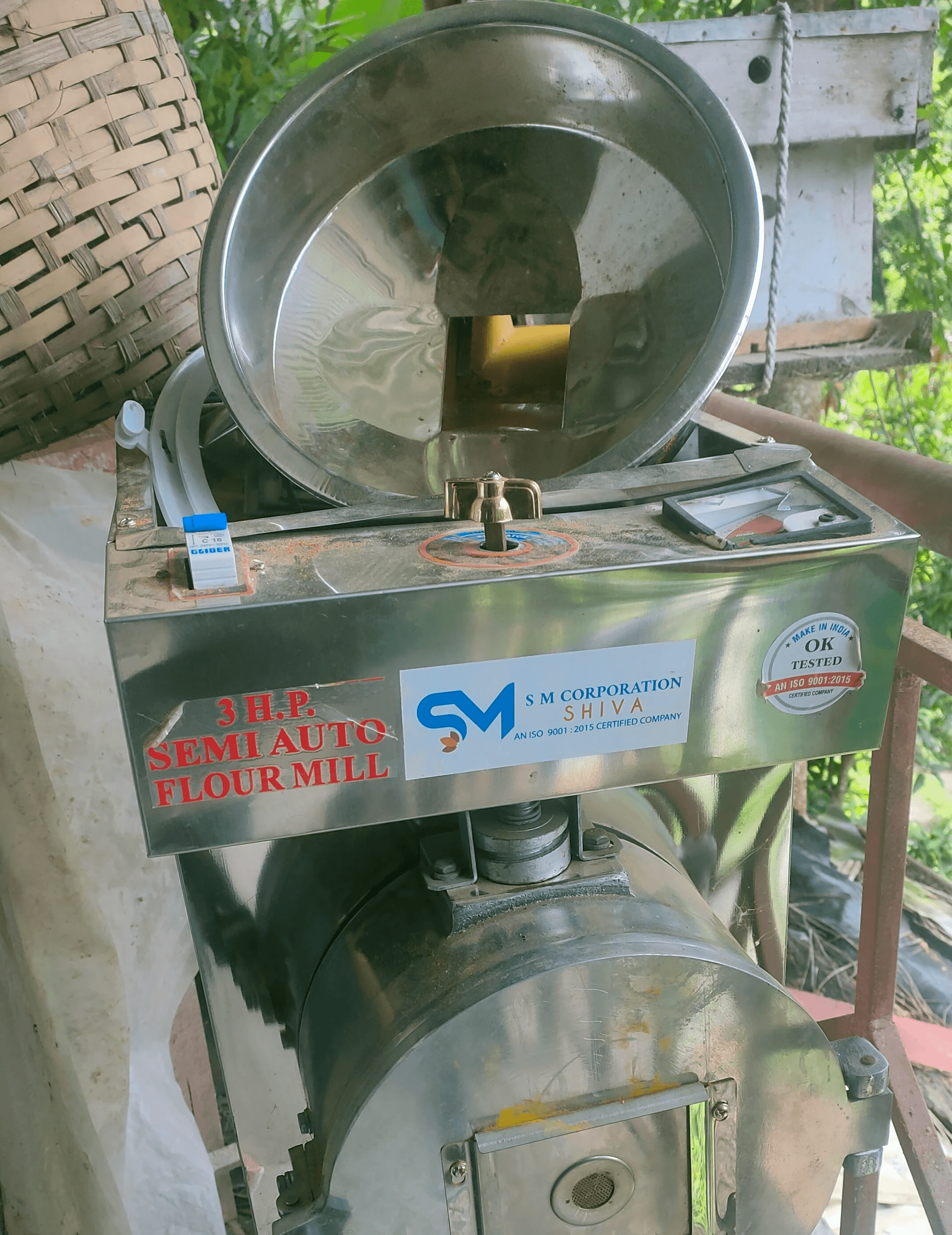 Sample image from a project