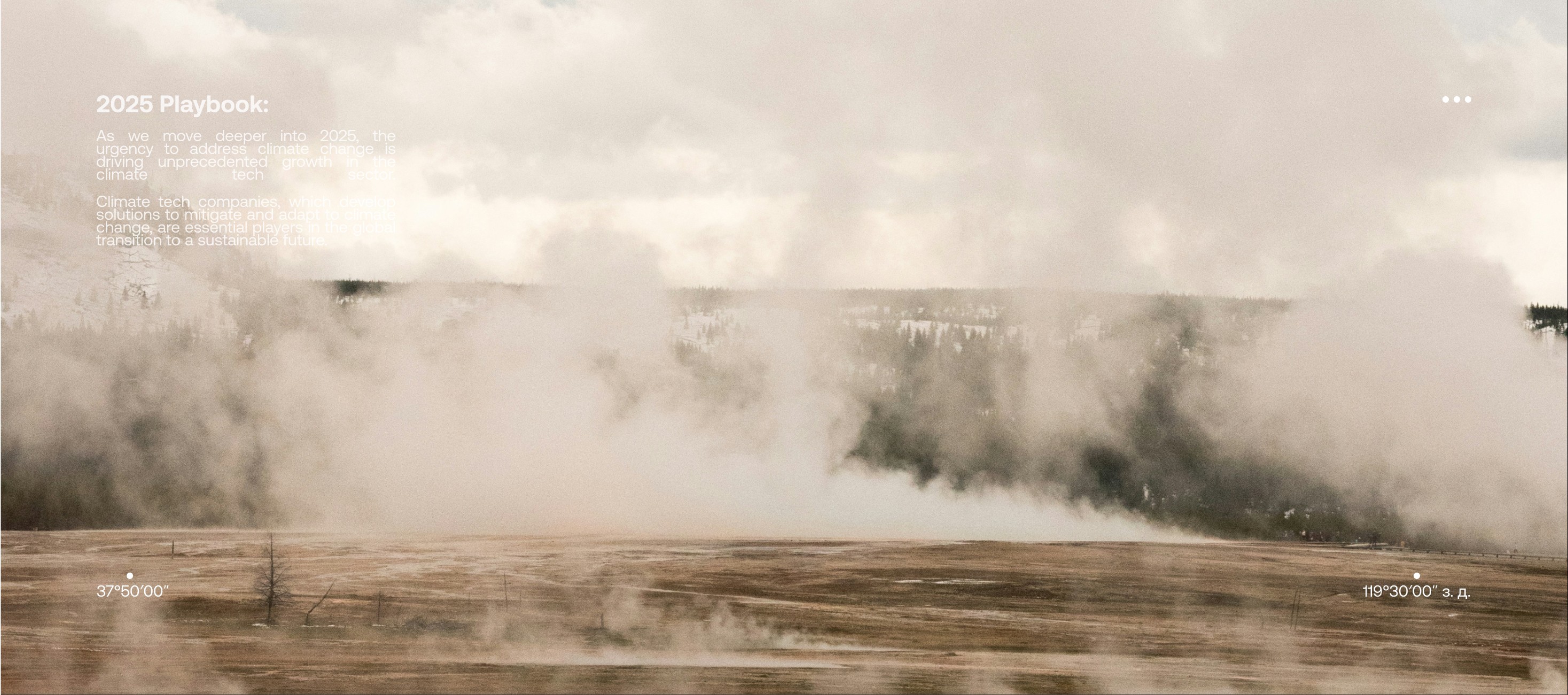 Brand Challenges at Different Growth Stages of Business Growth