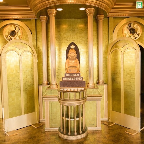 Observatiedek Tsutenkaku