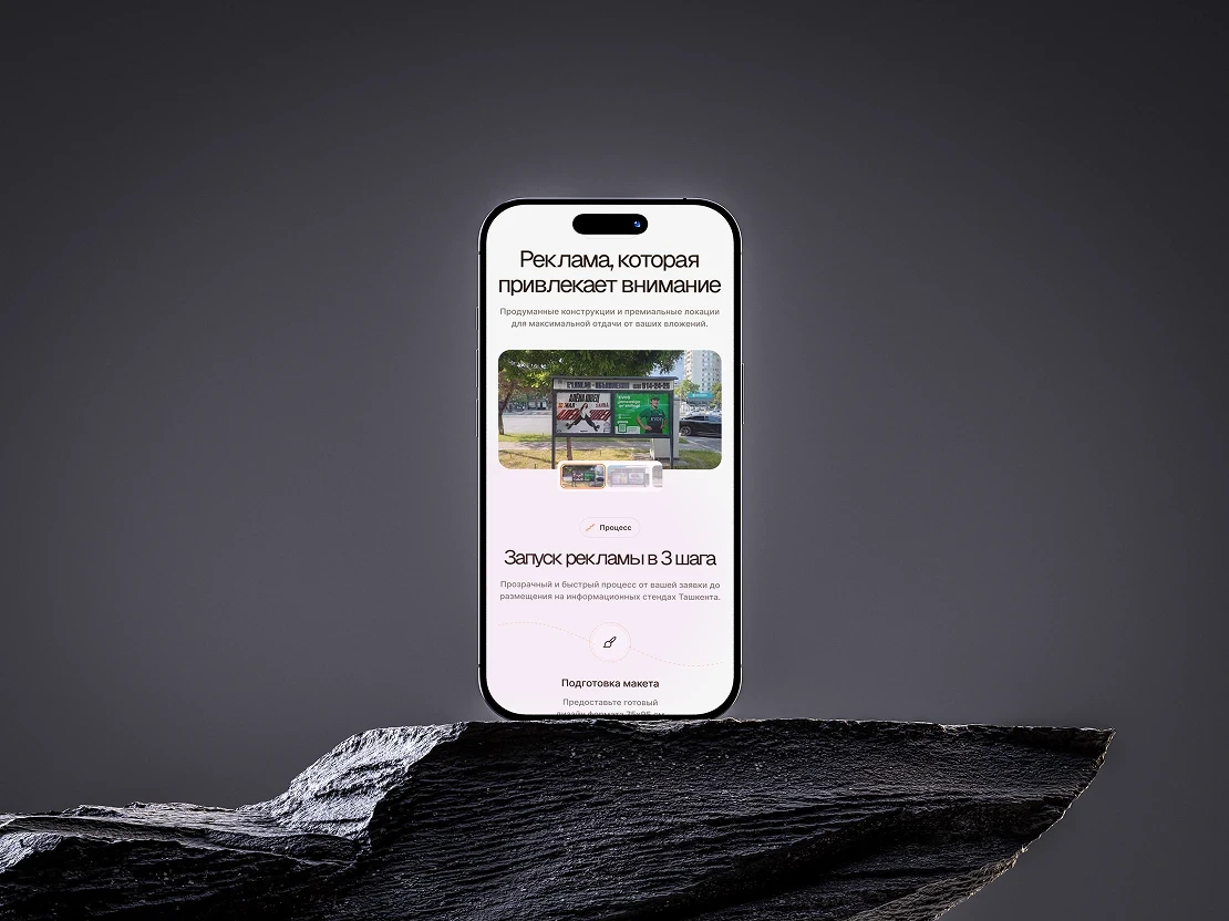 1Stend mobile responsive design — advertising that demands attention screen, Framer-built B2B outdoor media site on iPhone