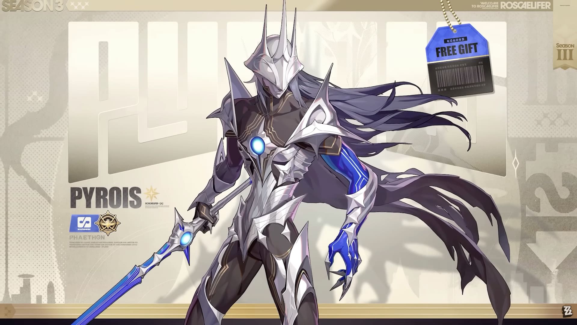 free-s-rank-pyrois