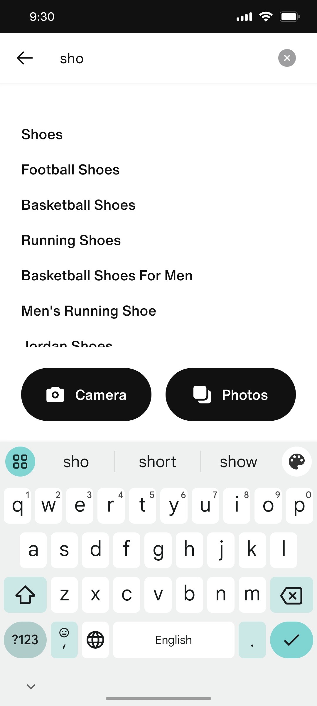 Nike App Search Screen