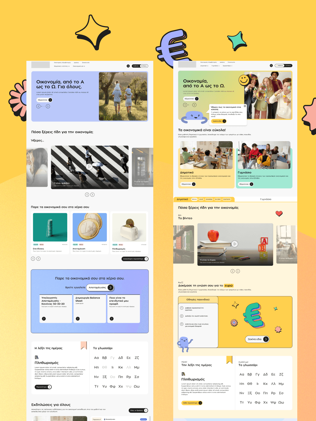 financial education cover image