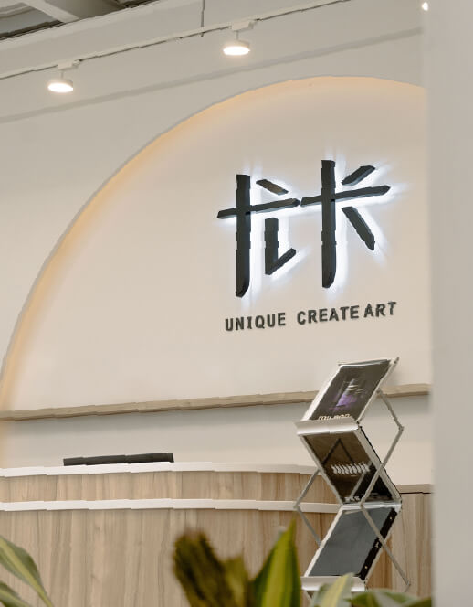 UCA 新竹竹北店