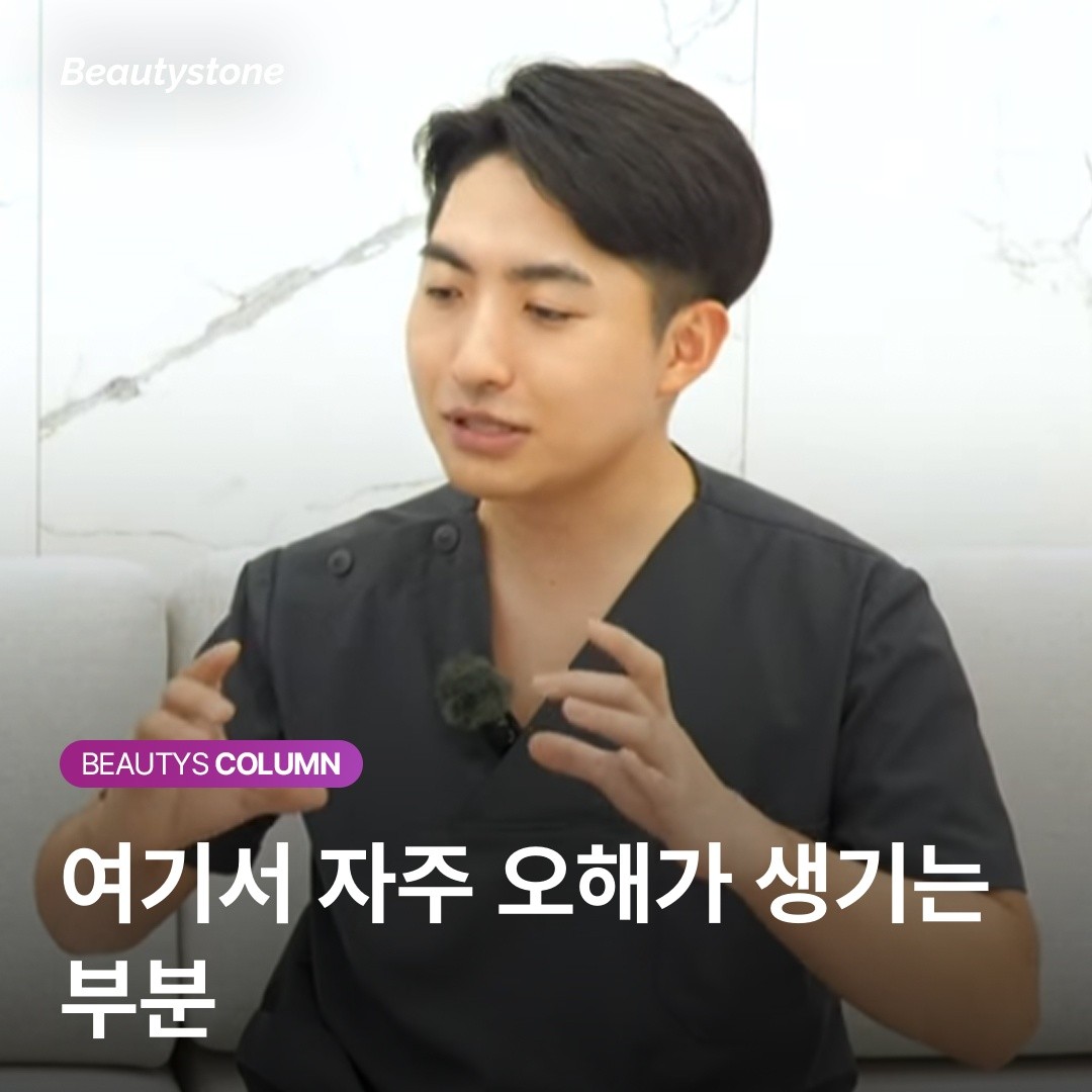 초록 문신 제거 경과