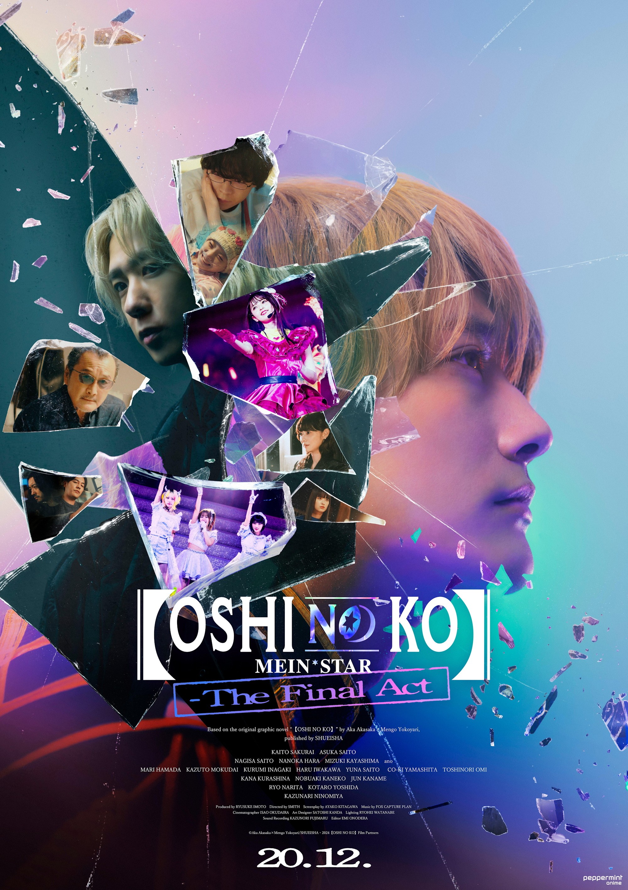 Oshi No Ko live aktion