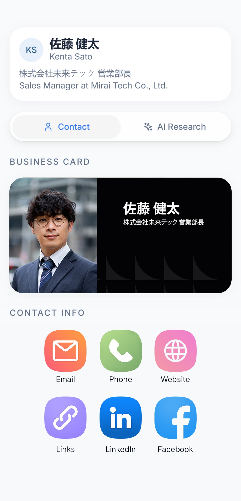 Hero 1 Start