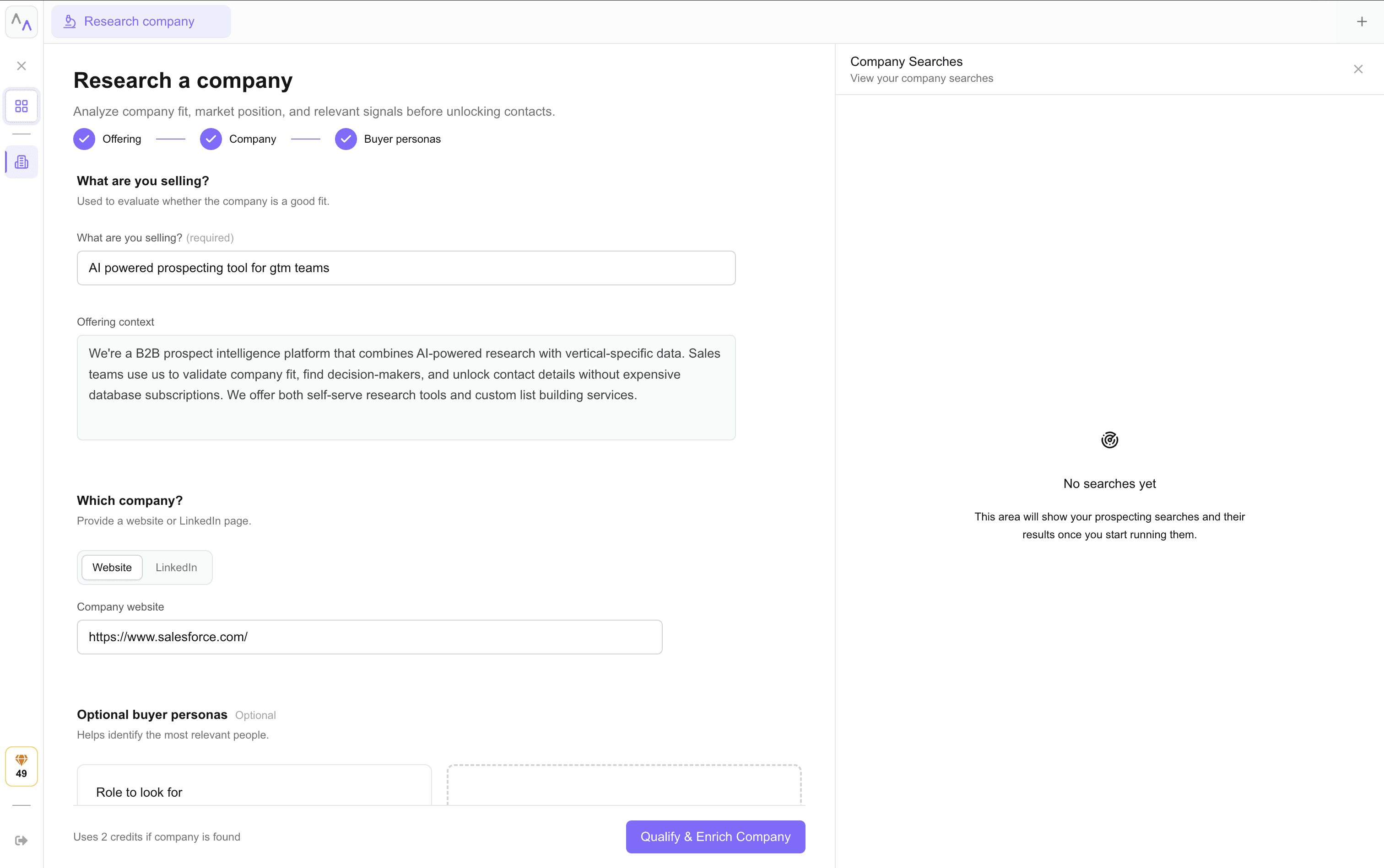 Software user interface