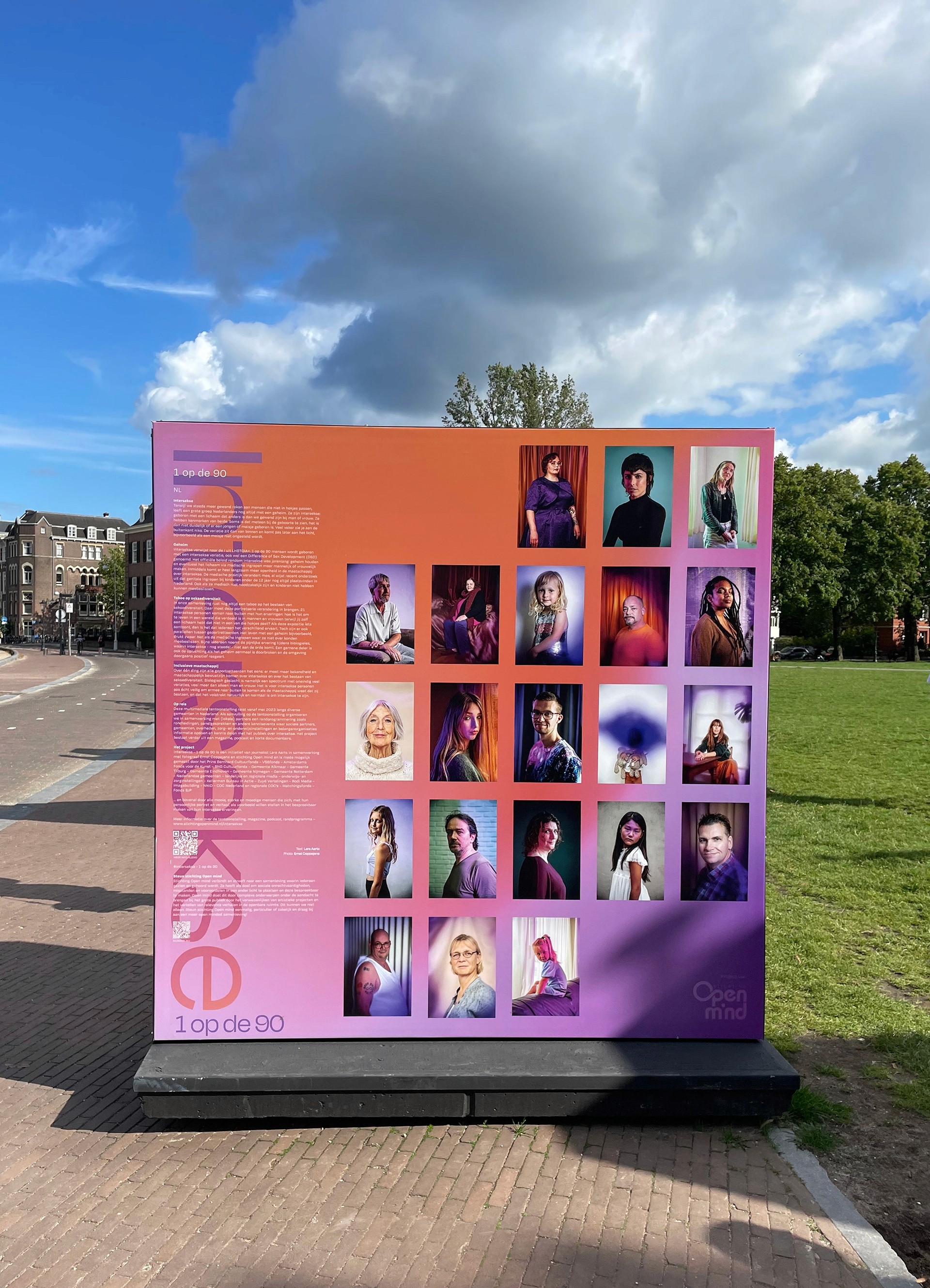 open-mind-intersex-barad-in-amsterdam