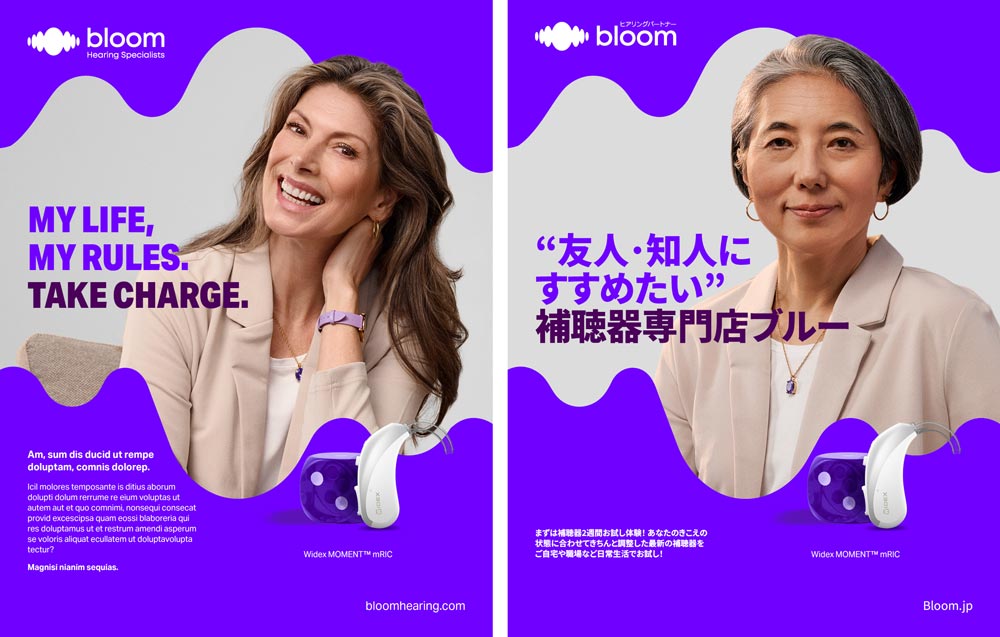About Image