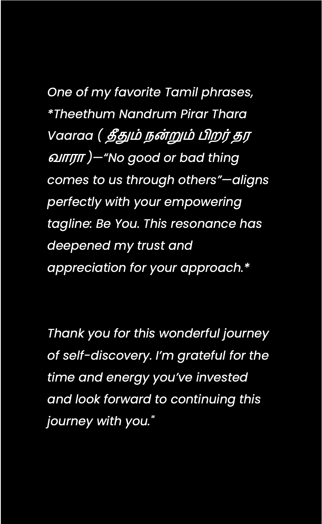 testimonial rama lakshmi