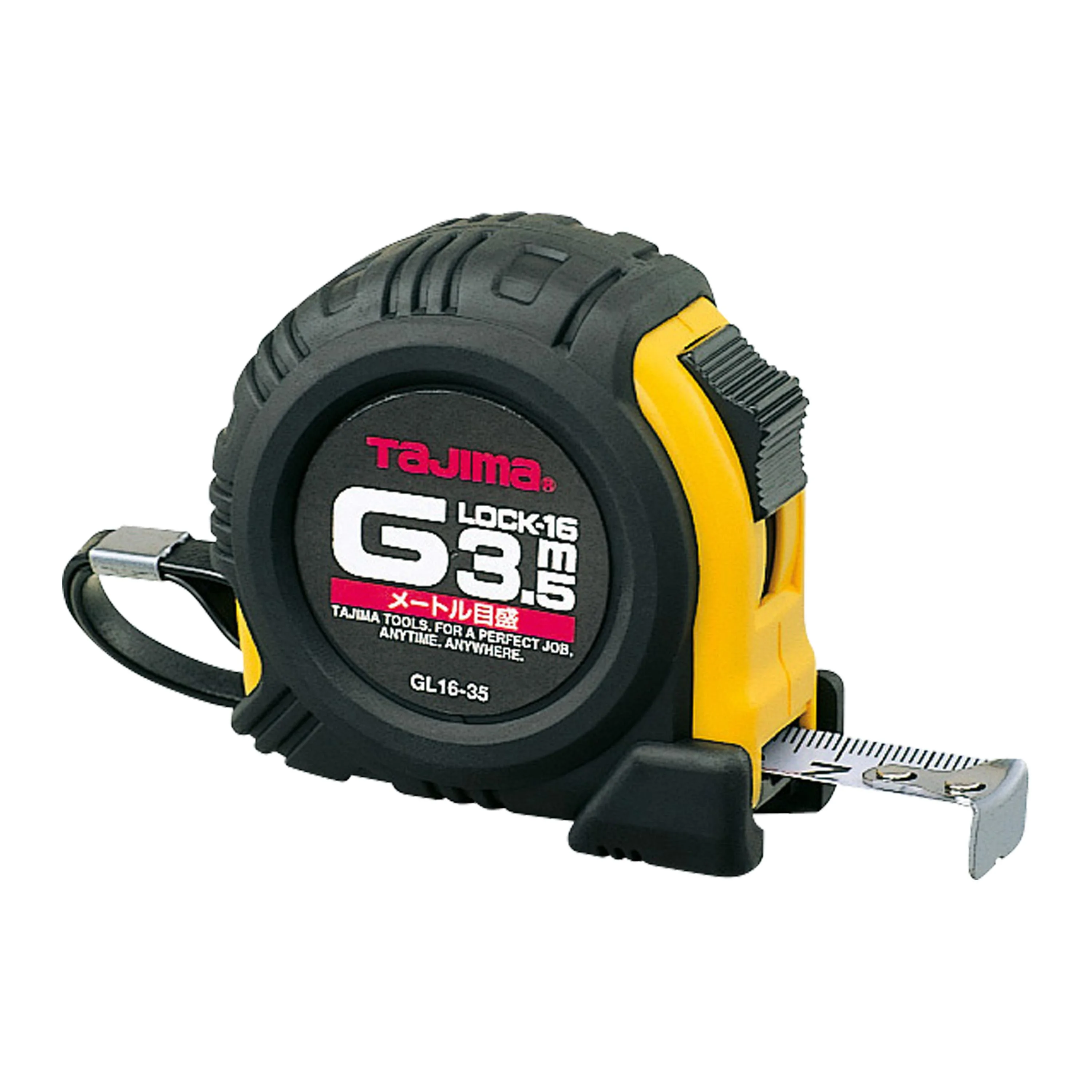 GLOCK包膠捲尺16mm 3.5米/公分