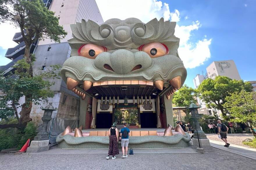 Namba Yasaka Shrine