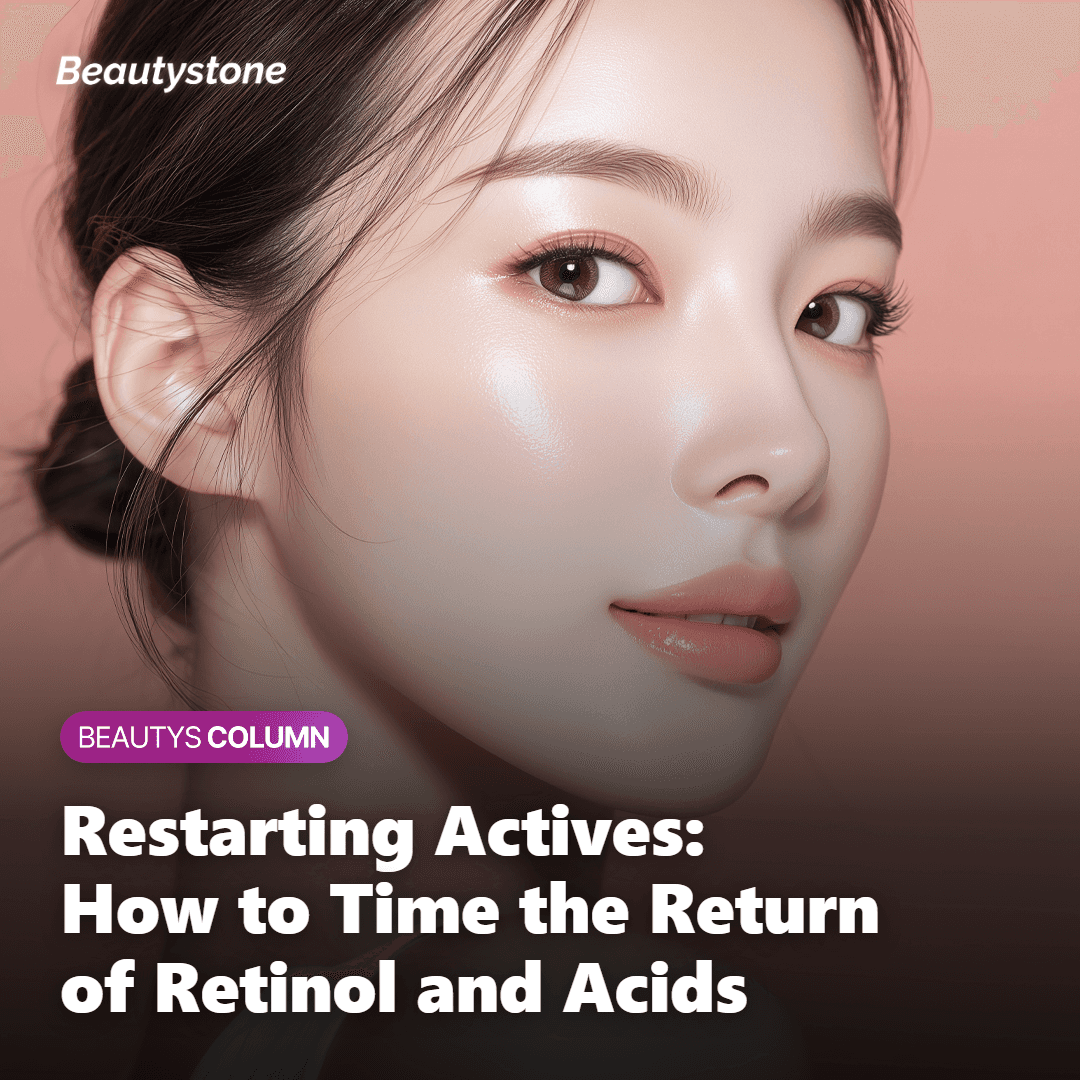 When Can You Safely Restart Actives?