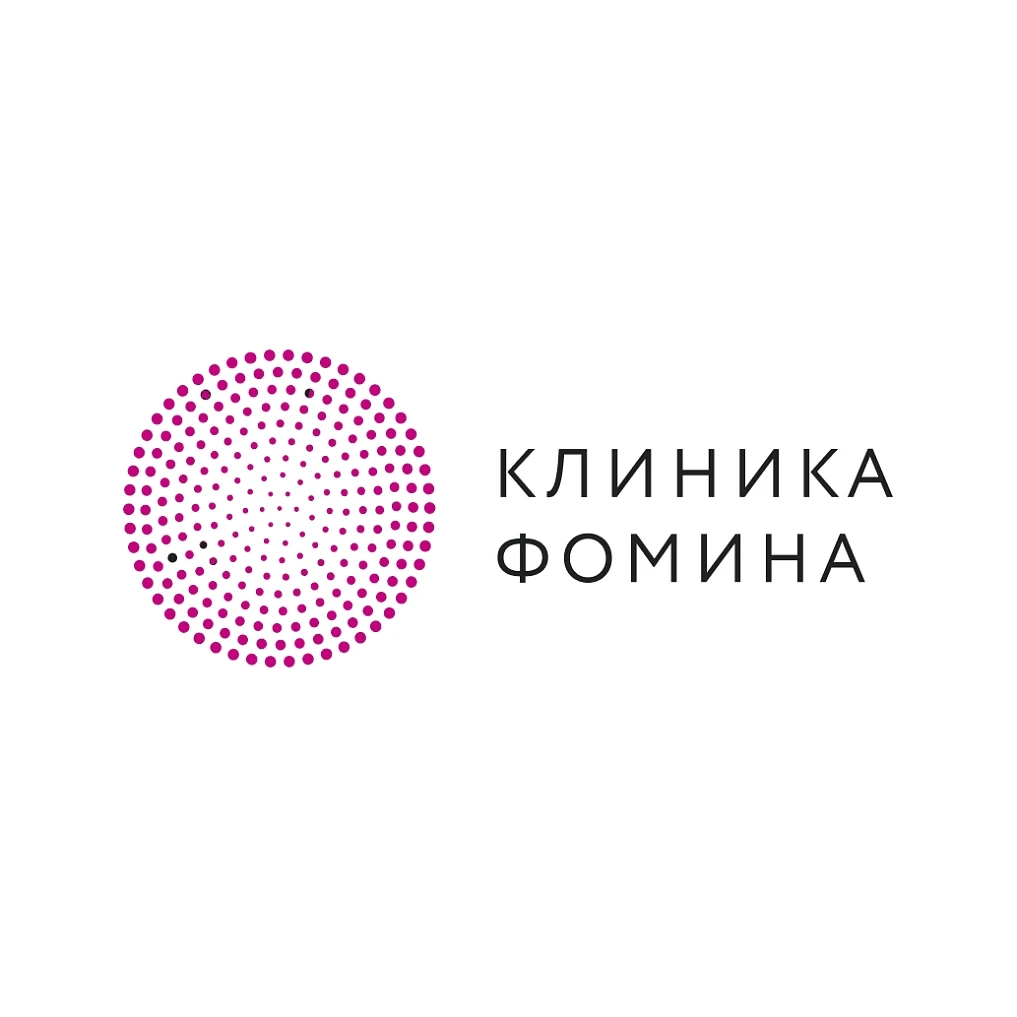 Логотип Клиники Фомина