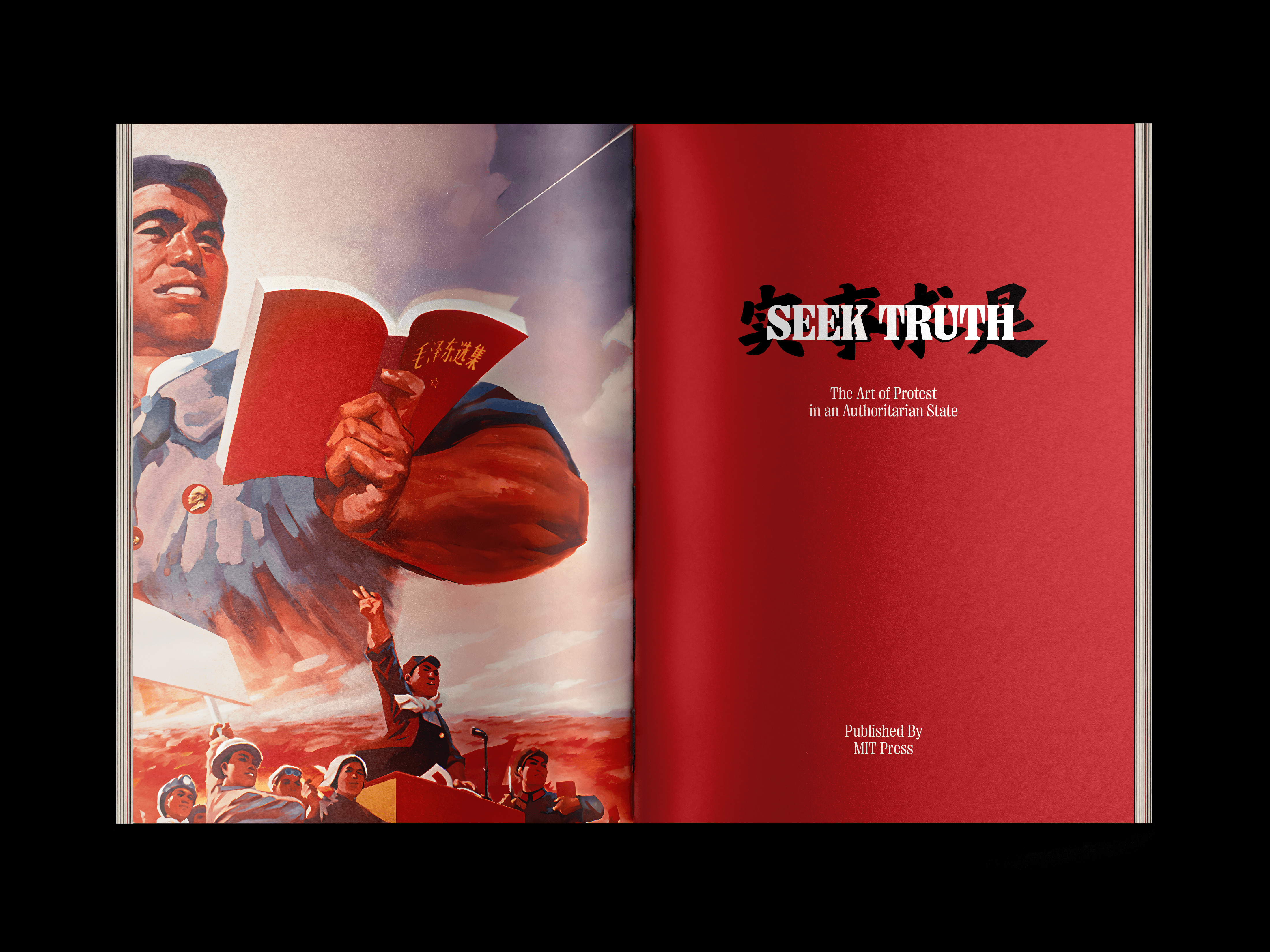 Seek Truth interior spread 1