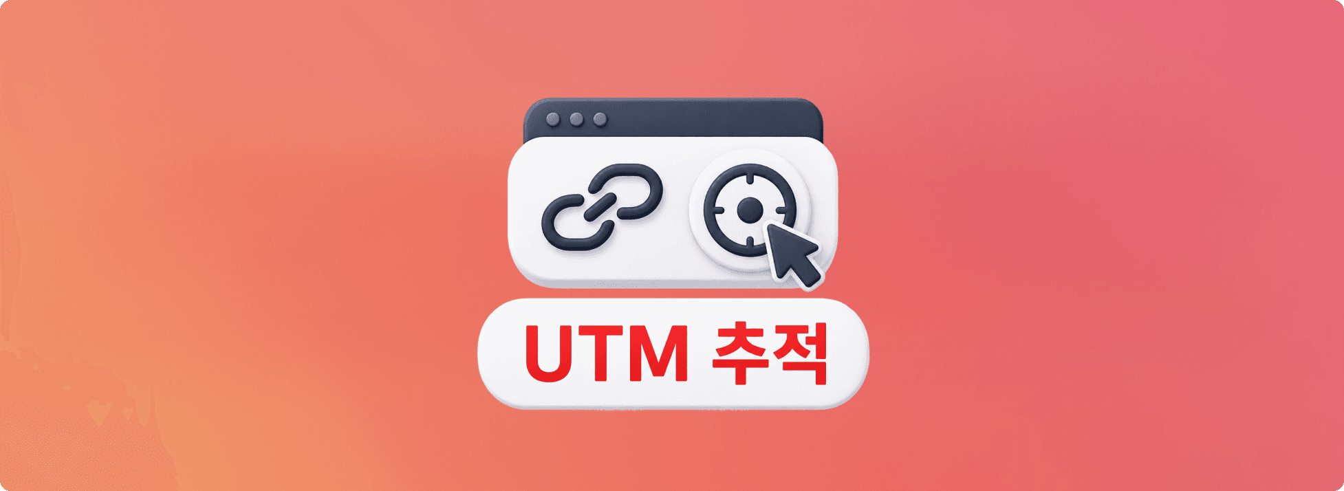 1.29.0 버전 업데이트 및 변경사항
