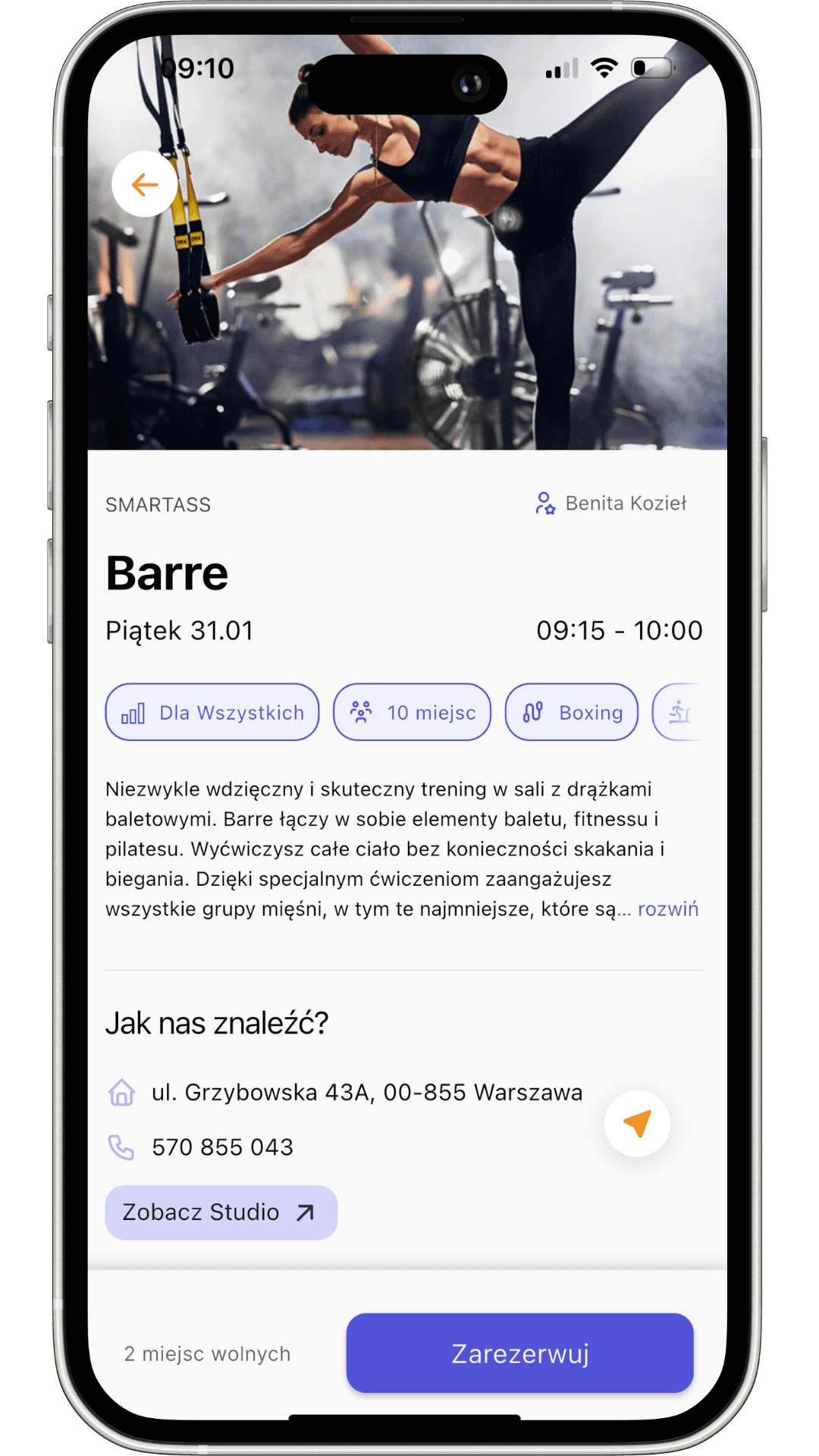 Mobile UI