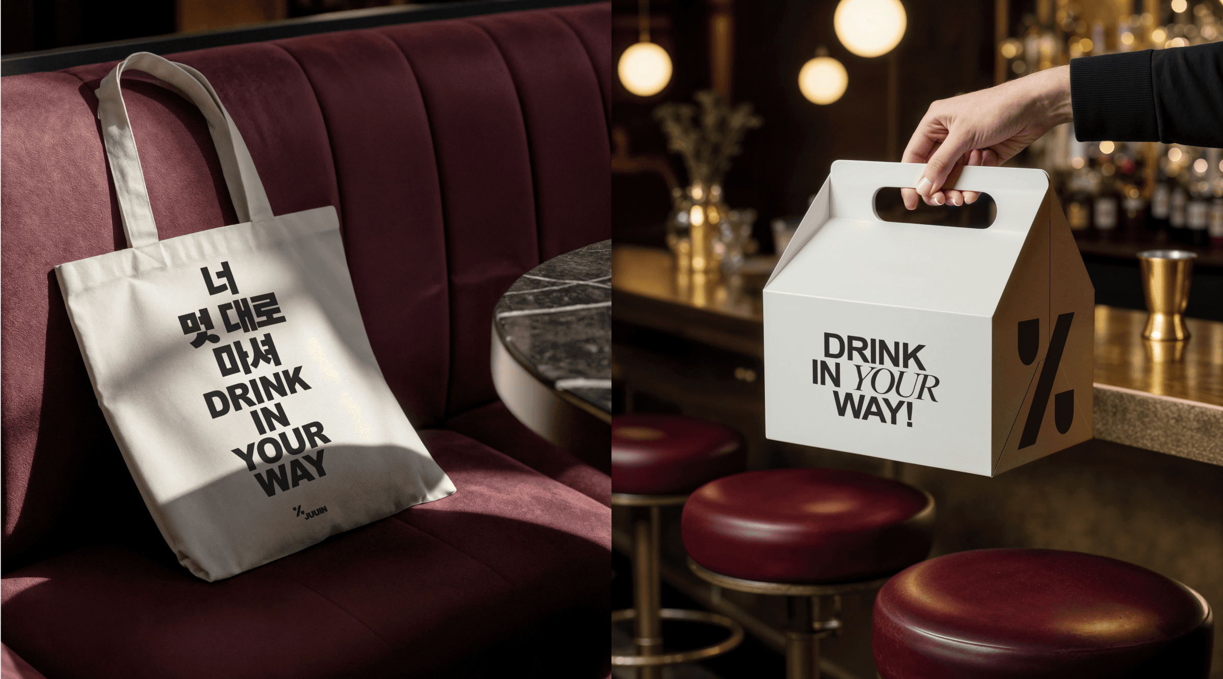 Large Project Gallery Image #4