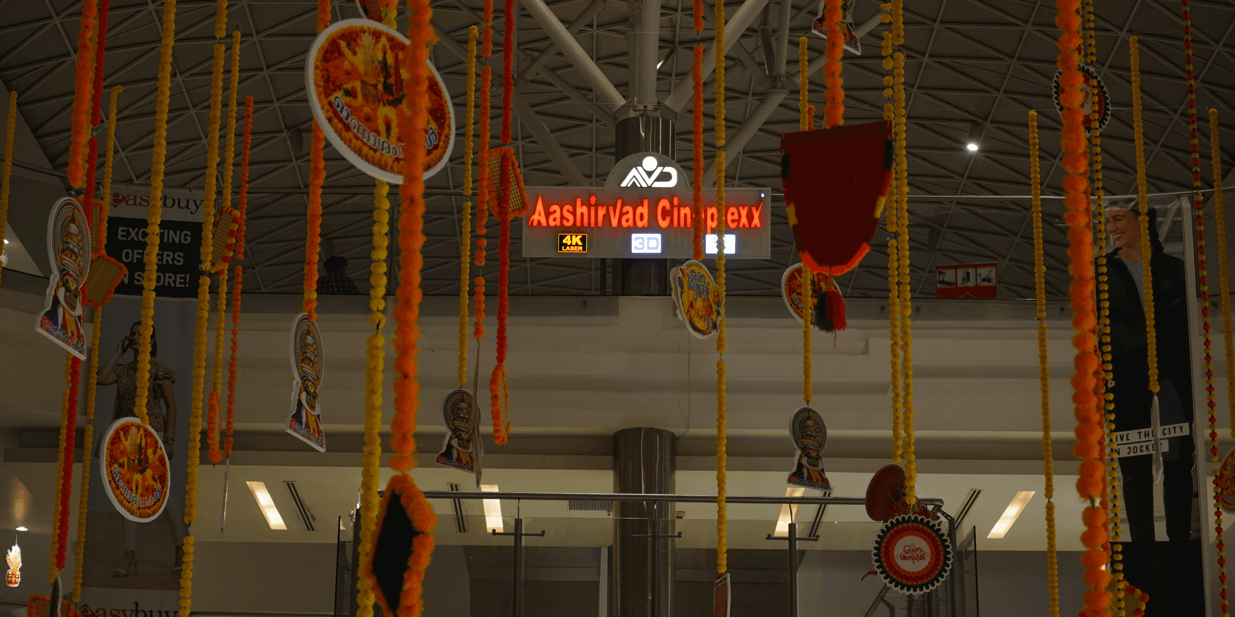 Aashirvad Cineplexx Muvattupuzha