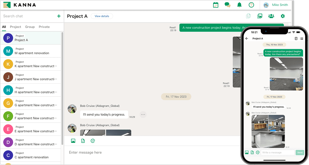 in-house Chat | Kanna
