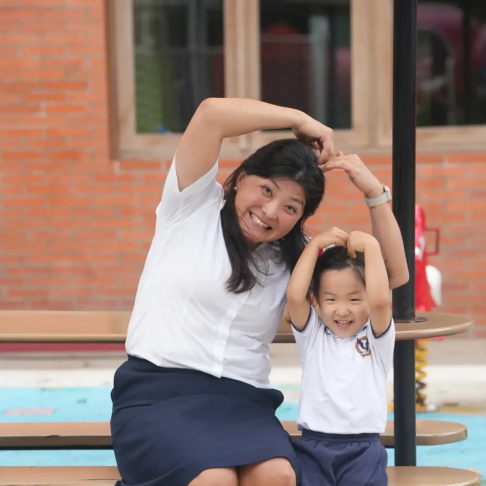 Early Childhood Education