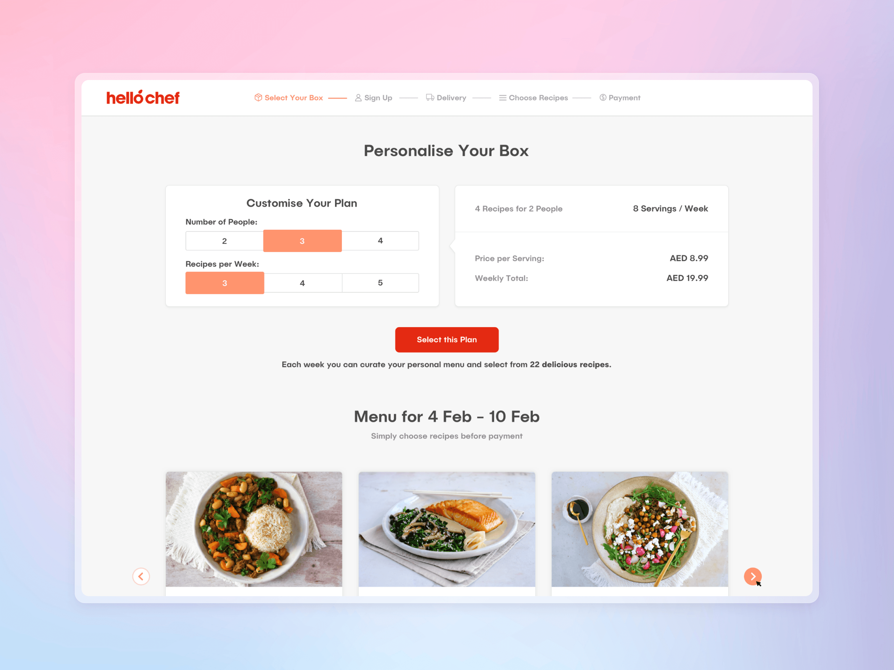 Dashboard view of integrations page