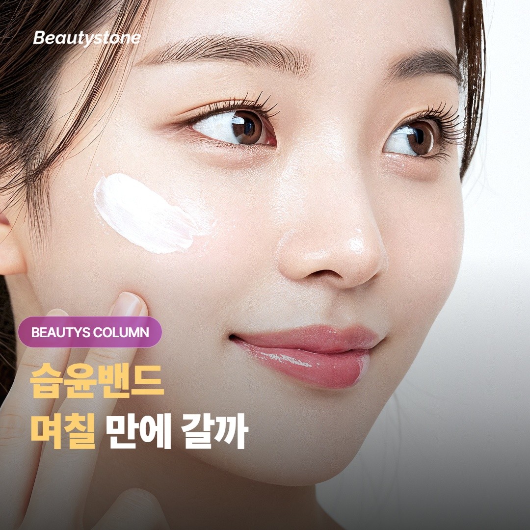 แผ่นแปะไฮโดรคอลลอยด (DuoDERM / Medifoam) ควรเปลี่ยนตอนไหน — ต้องแปะทิ้งไว้กี่วันถึงจะดี