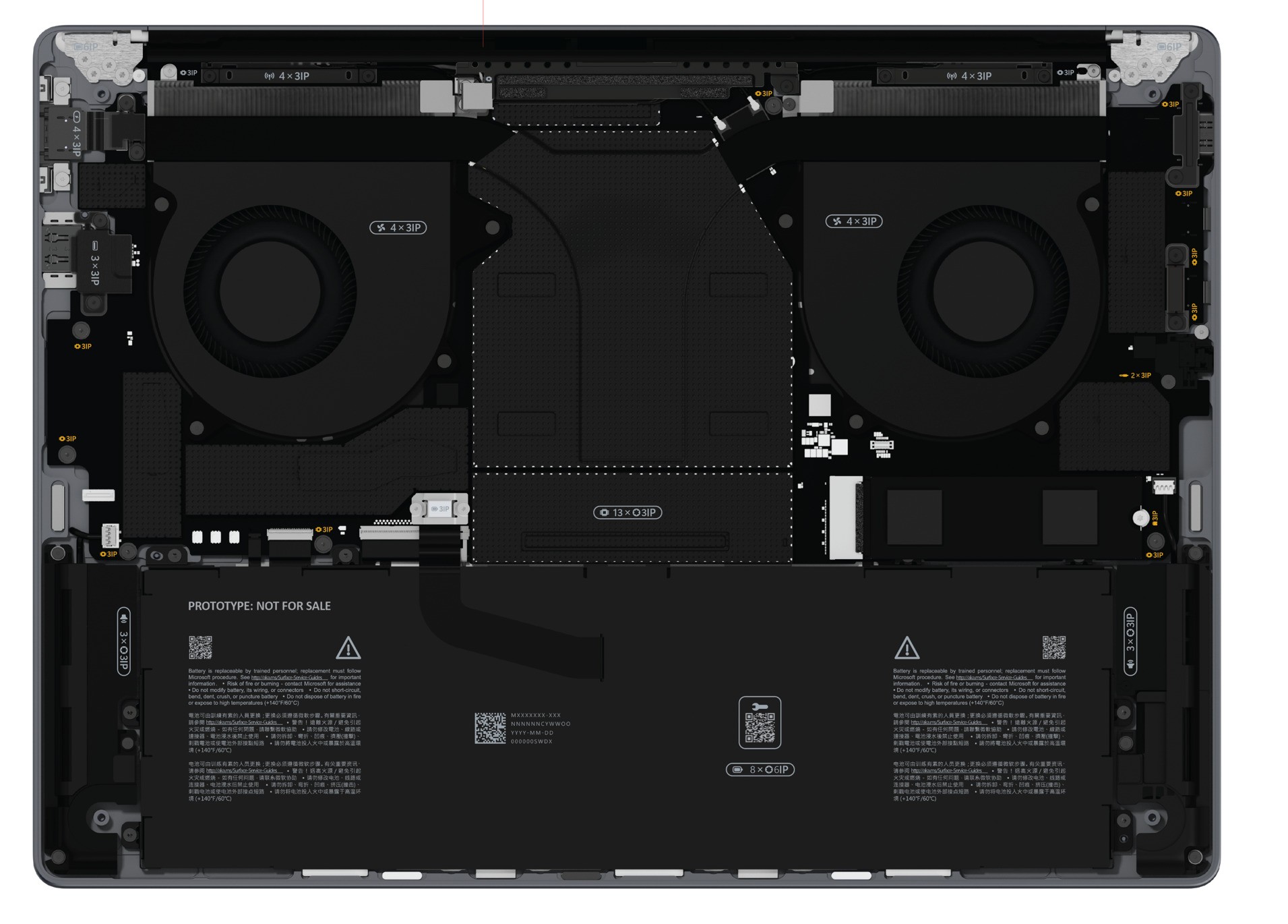 Internal layout