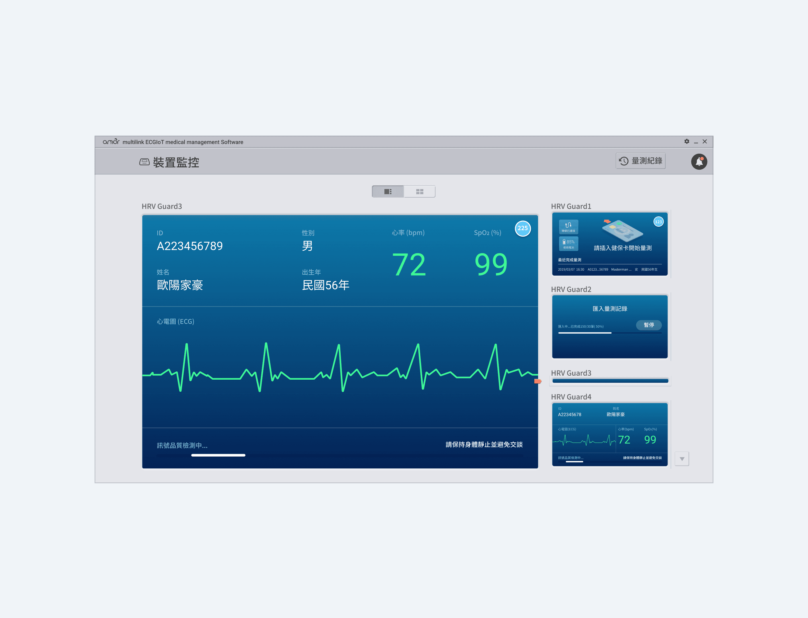 Large Project Gallery Image #1