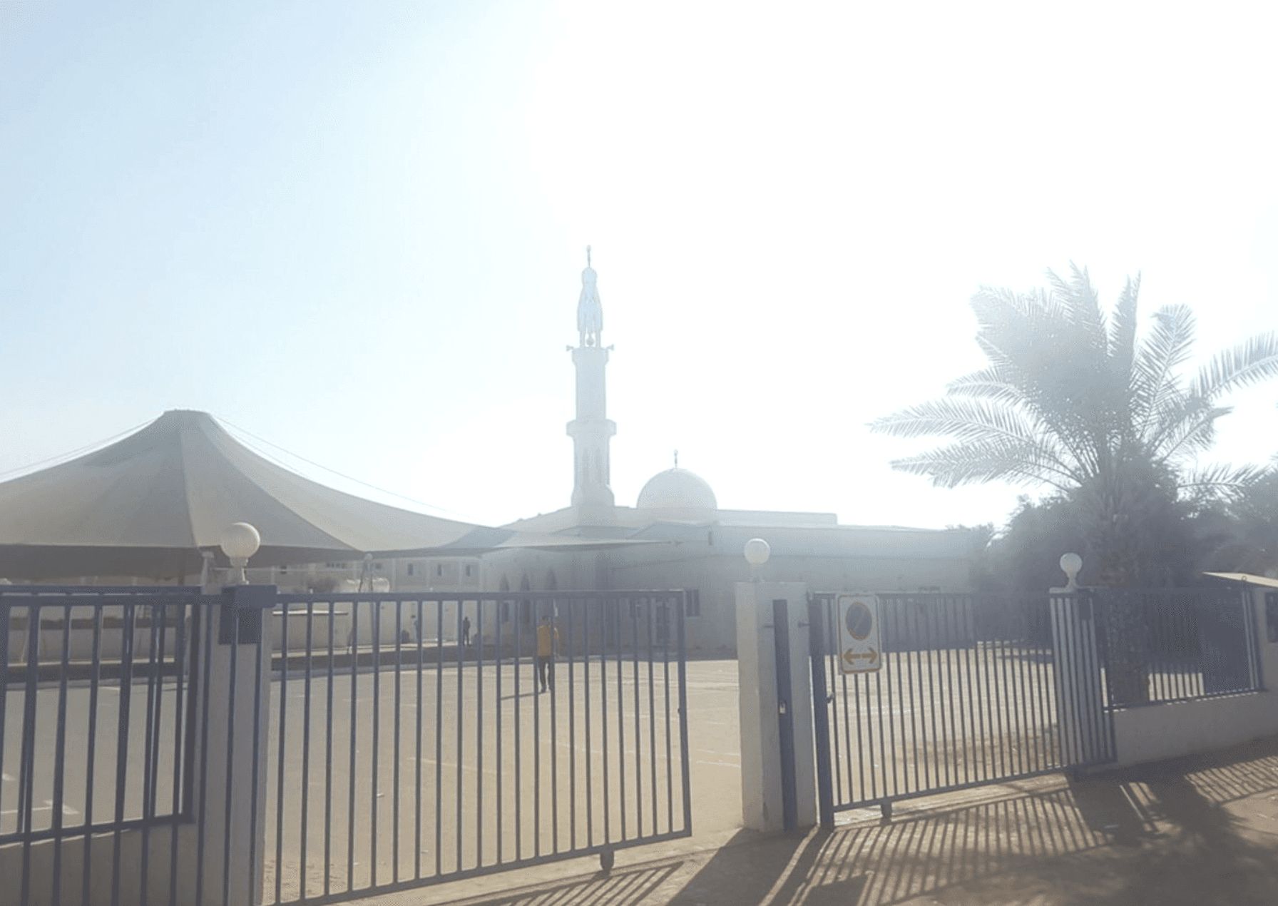 DIP Mosque