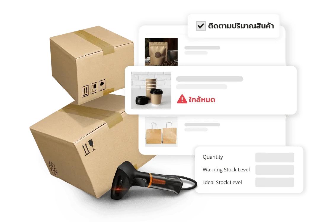 storehub_pos_payment