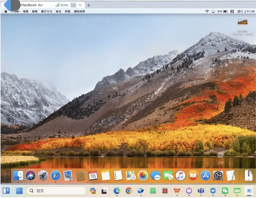 Windows 遠程控制 Mac