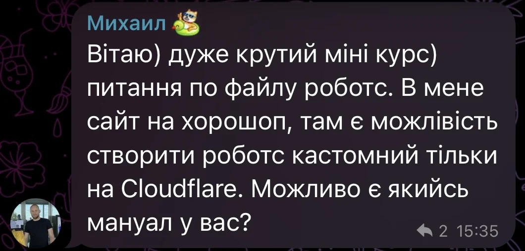 Відгук у Telegram: Михаил