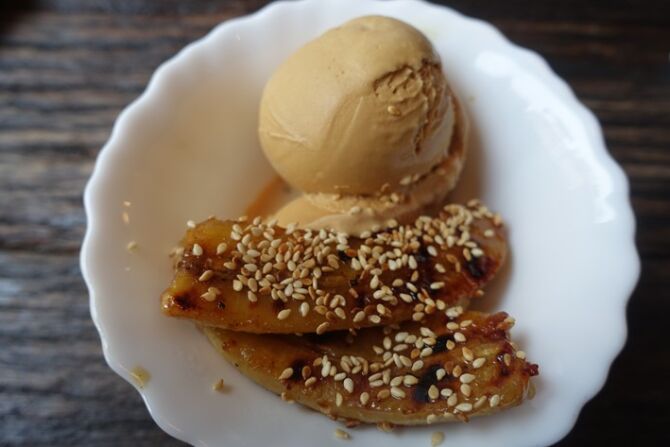 Som Saa: Grilled Banana
