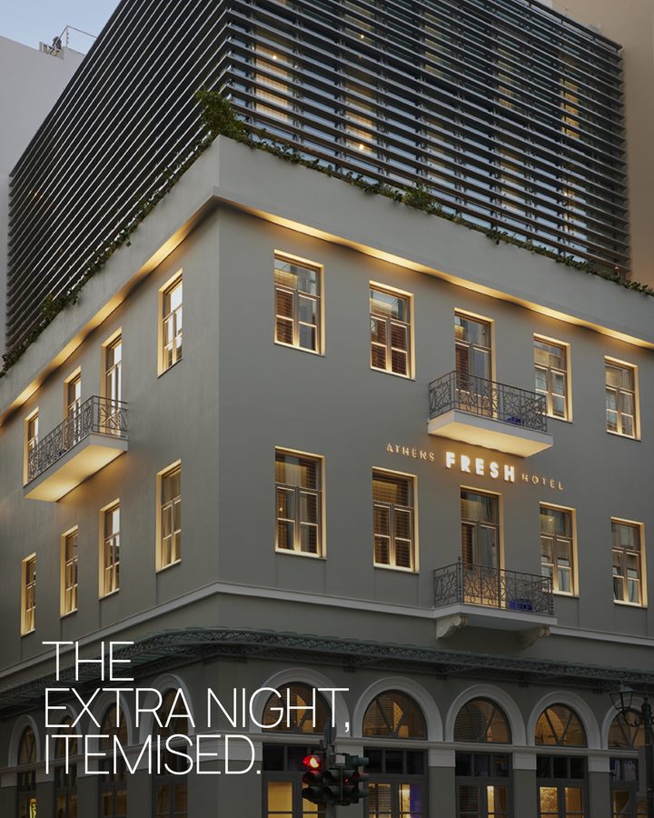 Fresh Hotel Athens post: Extra night offer