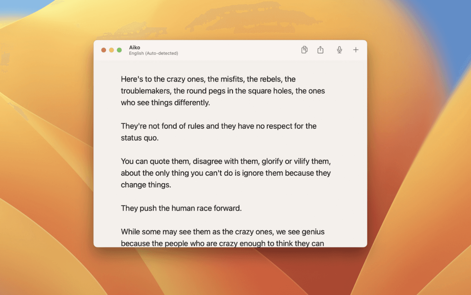 NCH Express scribe screenshot
