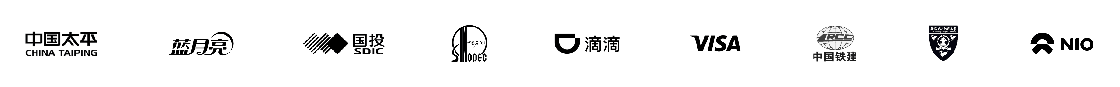 A logo featuring the text "Angry Birds" in a playful, bold font, against a contrasting background.