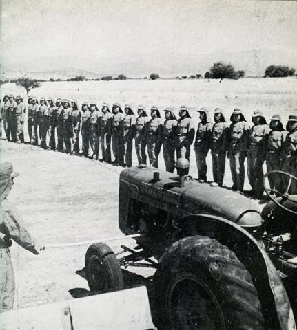 Servicio de equipos agrícolas mecanizados de CORFO.