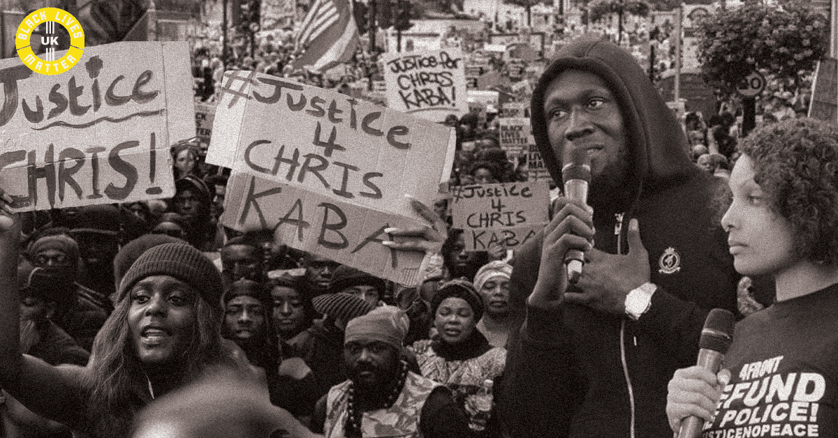 BLMUK ARM launch at Rich Mix - Joesph Edwards photography