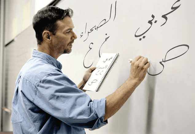 Course Image