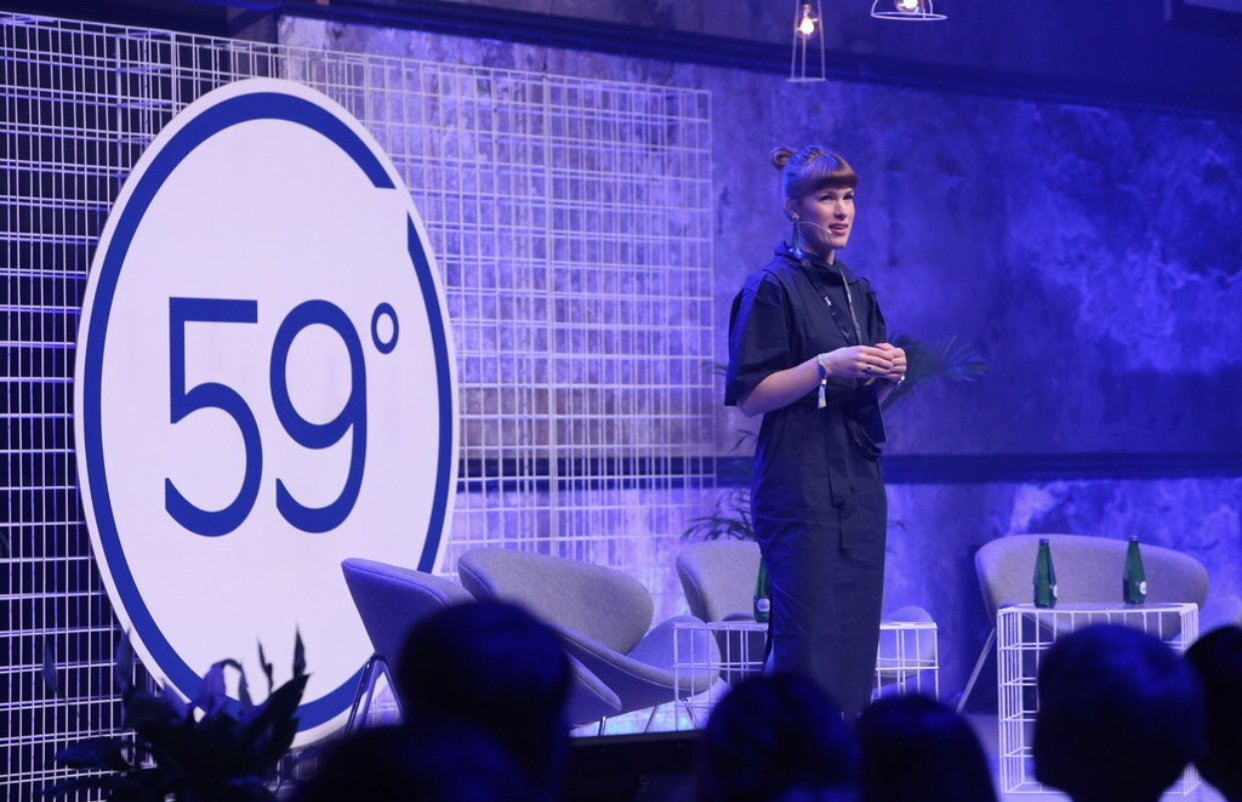  Opening of Latitude59, 2018. Author: Annika Haas 