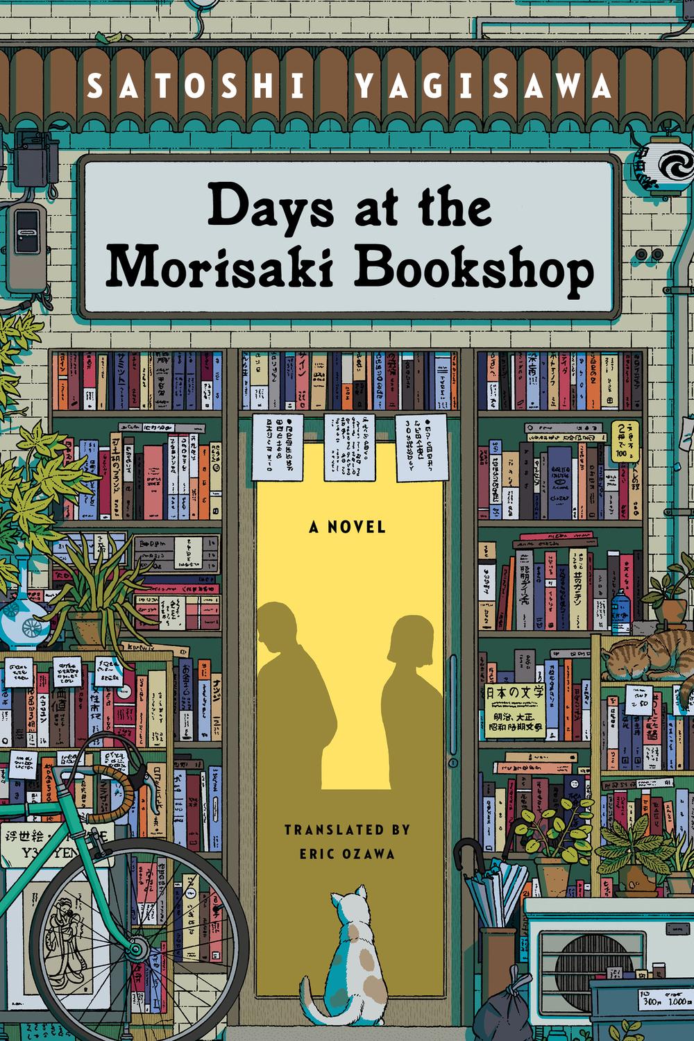 App Icon Book Cover
