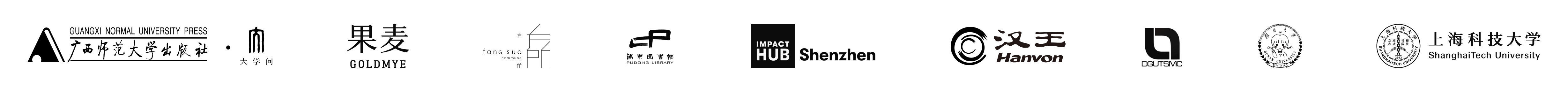 Logos of various companies including Amazon, Facebook, TikTok, Mastercard, Visa, and Panasonic.