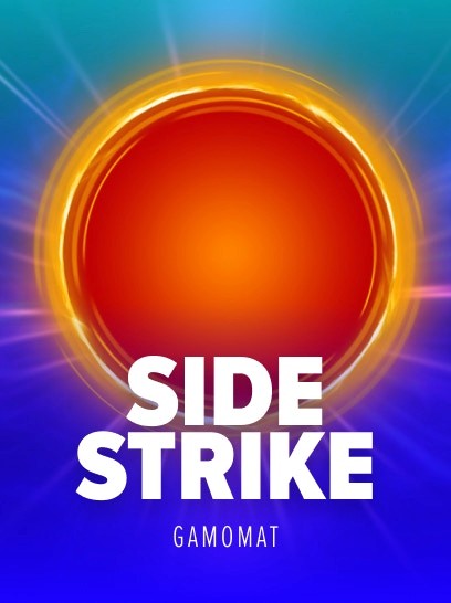 Side Strike - cover