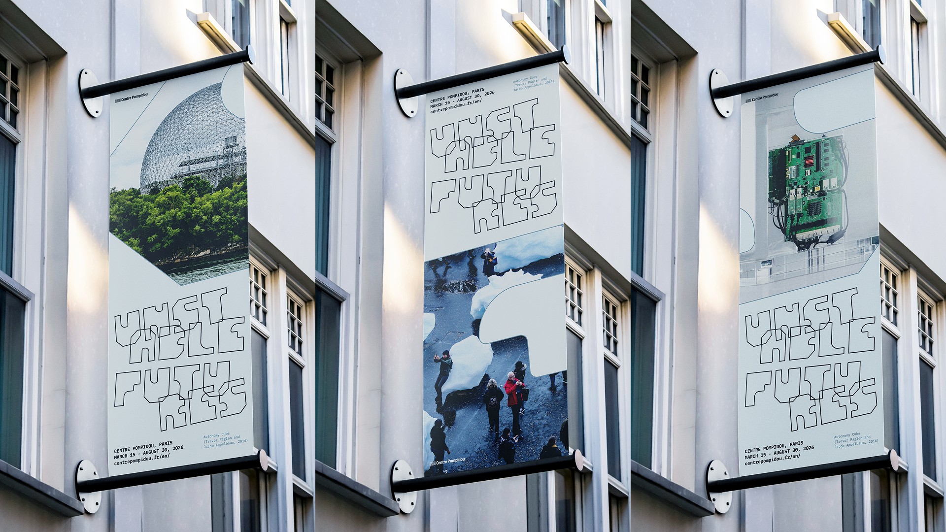 Vertical Banners