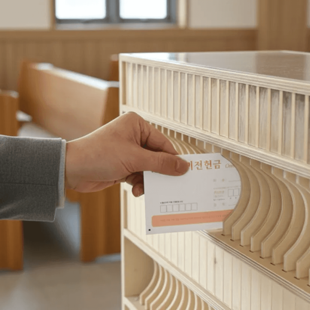 종이 명부 없이 디지털로 안전하게 보관되는 신도 정보